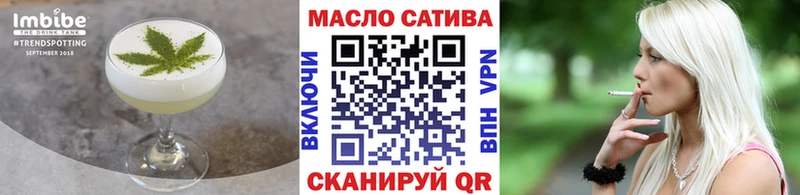Печенье с ТГК марихуана  цены наркотик  Большой Камень 