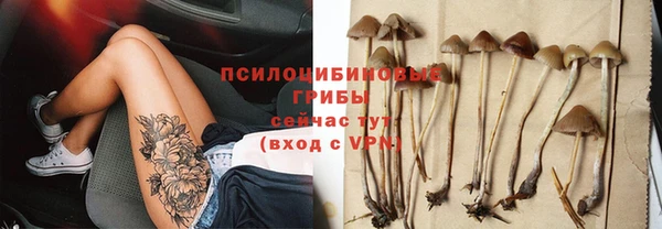 наркотики Нягань