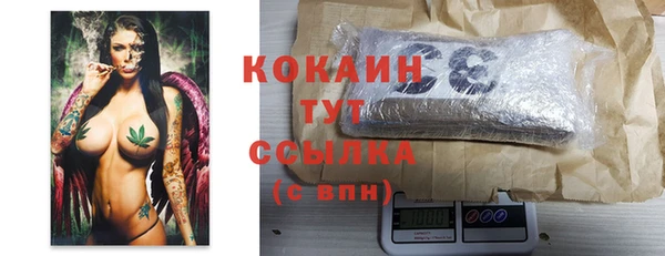 круглые Няндома