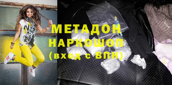 круглые Няндома