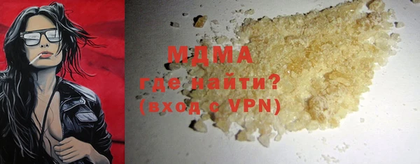 круглые Няндома