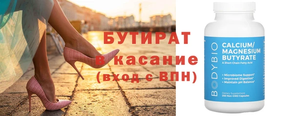 круглые Няндома