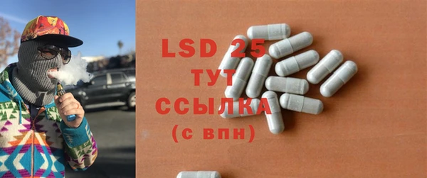 круглые Няндома