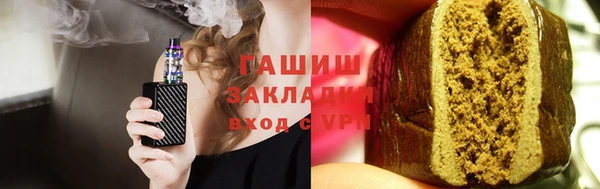 твердый Нязепетровск