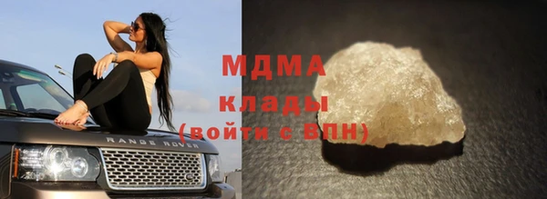 наркотики Нягань