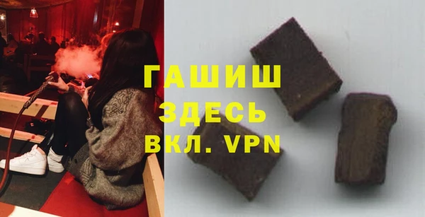 jwh Билибино