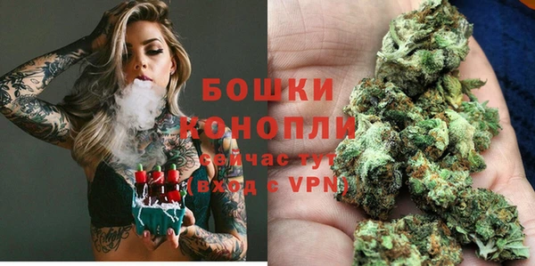 твердый Нязепетровск