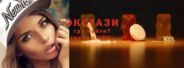 apvp Остров