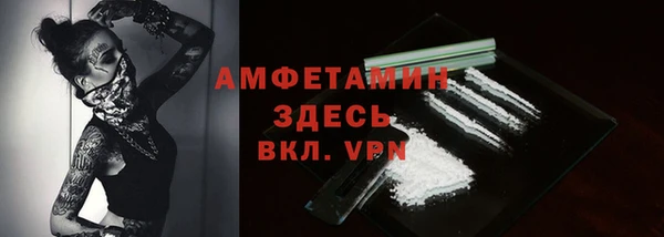 наркотики Нягань