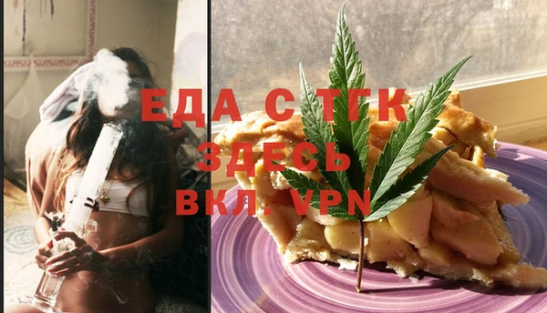 круглые Няндома
