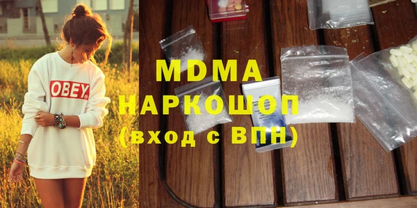 ECSTASY Свободный