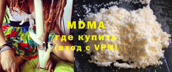 apvp Остров