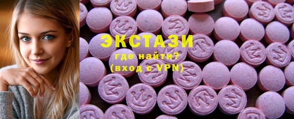 наркотики Нягань