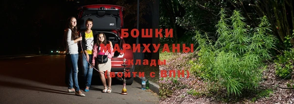 наркотики Нягань
