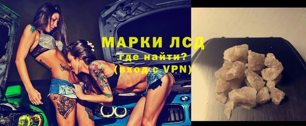 apvp Остров