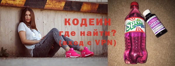 круглые Няндома