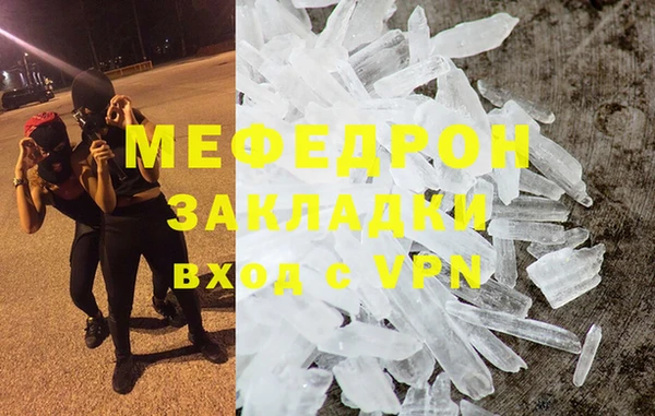 jwh Себеж