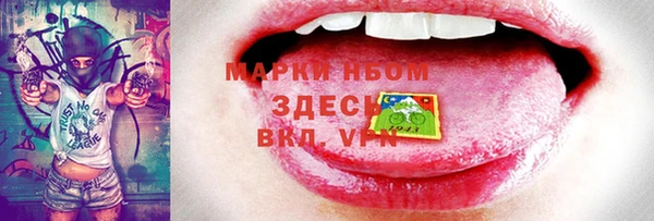 круглые Няндома