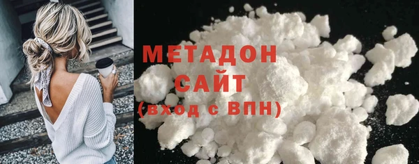 кокаин колумбия Беслан
