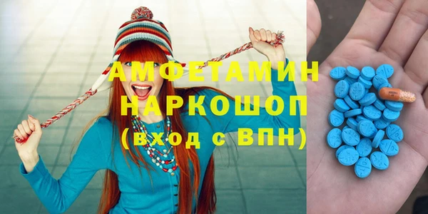наркотики Нягань