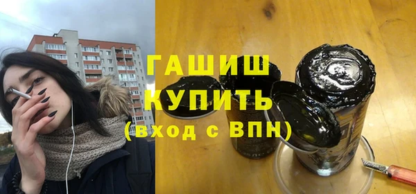 круглые Няндома