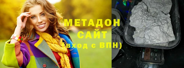 apvp Остров