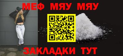 ECSTASY Аргун