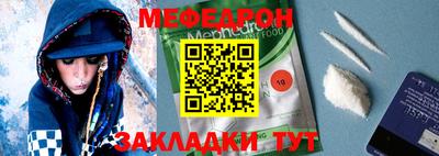 экстази Апрелевка