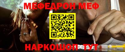 хмурый Бийск