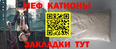 экстази Апрелевка