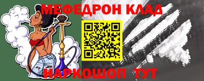 трава Берёзовский