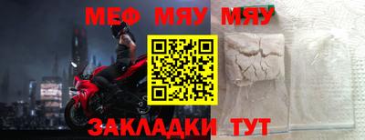 хмурый Бийск