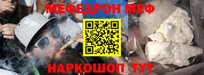 экстази Апрелевка