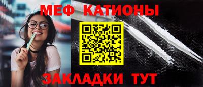 наркотики Апшеронск