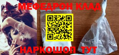 экстази Апрелевка