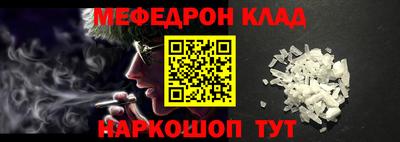 трава Берёзовский