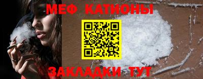 хмурый Бийск