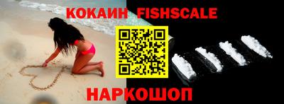 трава Берёзовский