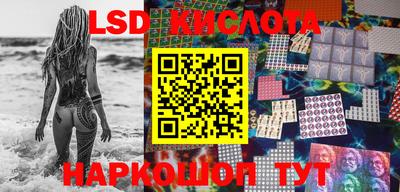 экстази Апрелевка