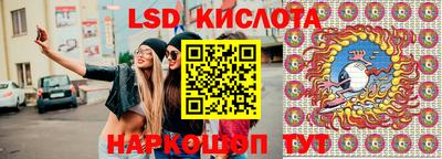 ECSTASY Аргун