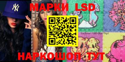 трава Берёзовский