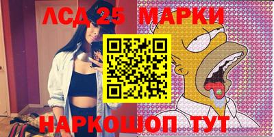 экстази Апрелевка