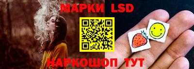 экстази Апрелевка