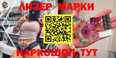 ECSTASY Аргун