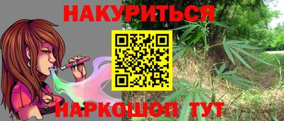 ECSTASY Аргун