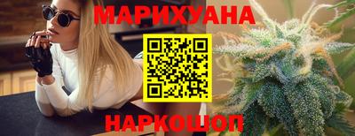 экстази Апрелевка