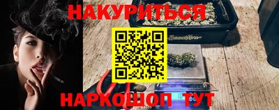 ECSTASY Аргун