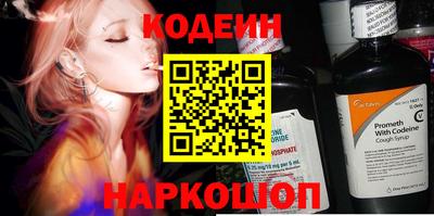 экстази Апрелевка
