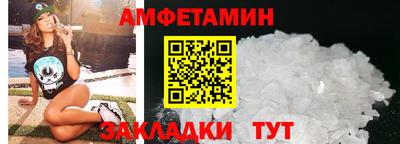 хмурый Бийск