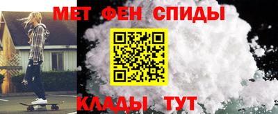 трава Берёзовский